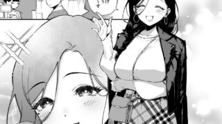 あやね総集編