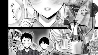 友達のママ