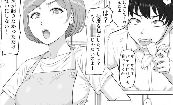 なおみ