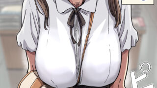 むっつり広瀬