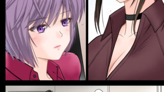 刑事ハルミ