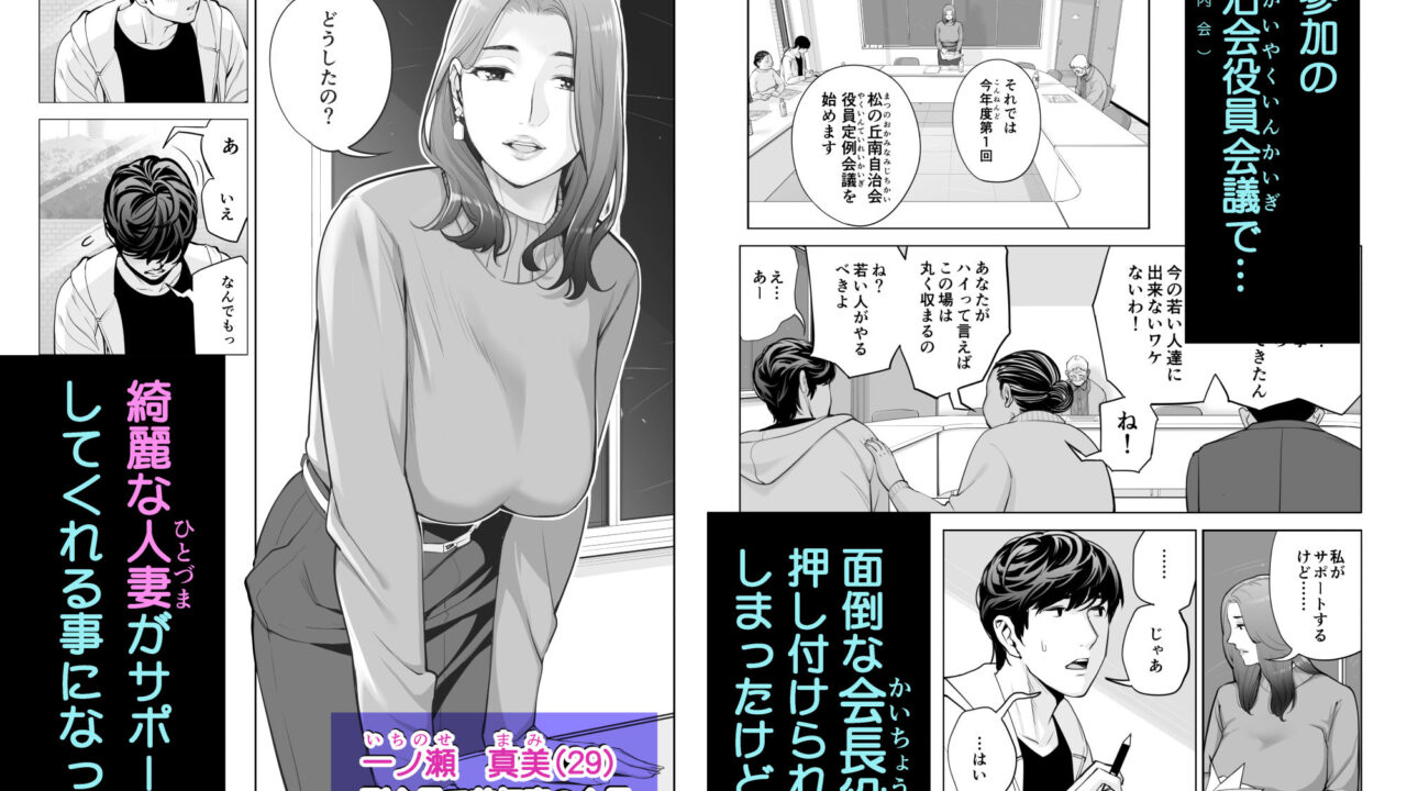 じし