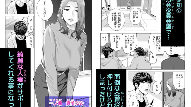 じし